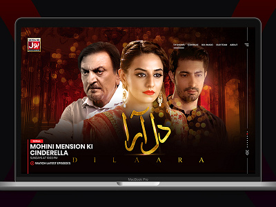 Bol Entertainment channel entertainment website