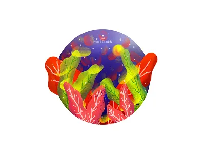 Plants and Love colors comment design drawings illustration patterns share today