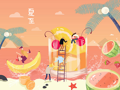 summer illustrations