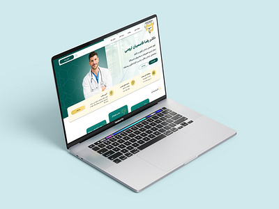 Medical website design design ui uiux ux website design