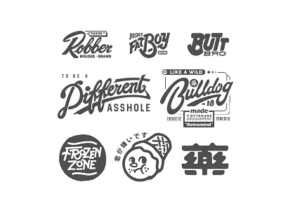 TYPE bag cartoon character font illustation old style smile smiley type vintage