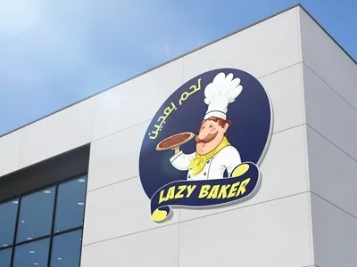 lazy baker logo logo