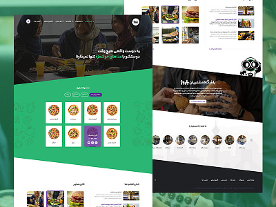 Barooj Restaurants design site design theme ui ux