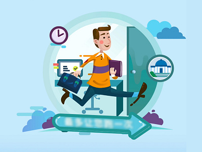 Login interface illustration