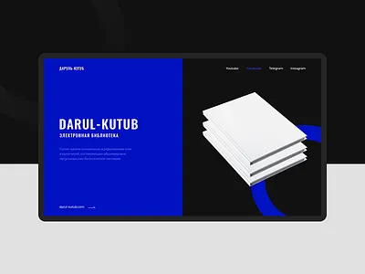 Huzur TV concept design interface minimal ui ux web