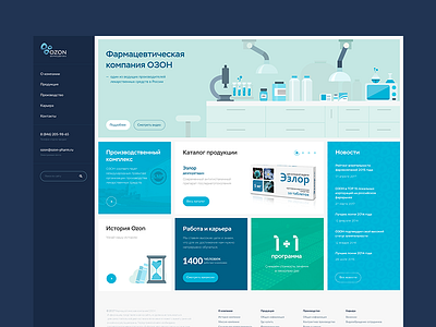 Concept for pharmaceutical company adaptive concept corporate doctor grid illustration pharmacist site tablet ui ux website