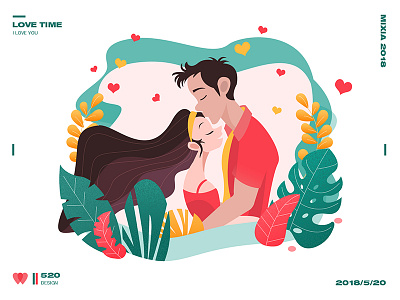 courtship illustrations ui