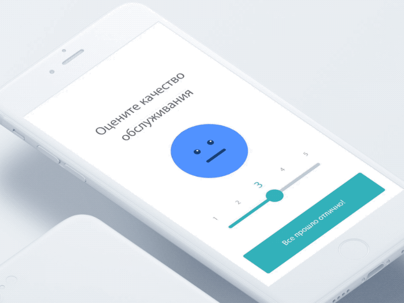 Review Transition bank call ios rate review sketch app voip
