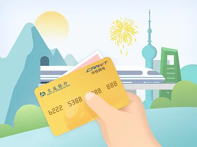 Activity Illustrations card illustration train