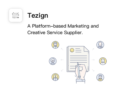 Tezign design freelance