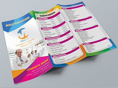 Brochure for Missr IT advertising blue brochure colors corporate design graphic gray identity it print white