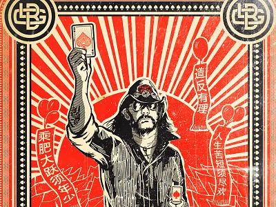 The Lemmy S Revolution card craftbeer rock vector vintage