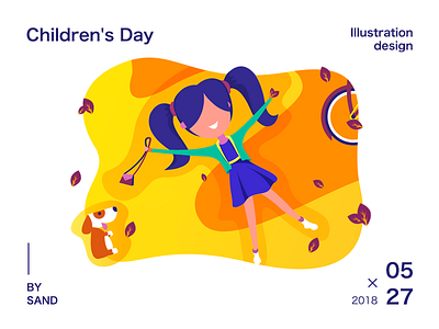 Children's Day