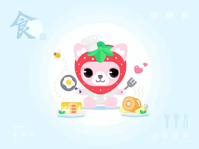 Chef Cat illustration