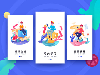 education onboarding app education icon illustrations onboarding people