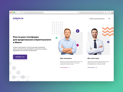 Inspeer credit design minimal money p2p peer to peer site ui web