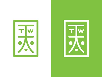 Takashi Wickes Signature Seal ink japanese kanji seal signature stamp