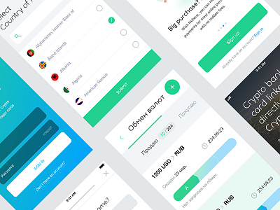 Nebeus Mobile App design | Crypto Bank bank blockchain conversion crypto form green ico mobile app mobile app design mobile ui money money order nebeus swift transfer worksheet