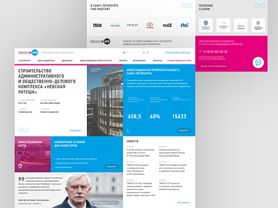 I INVEST IN SPB design interface invest investment spb st. petersburg ui ux web