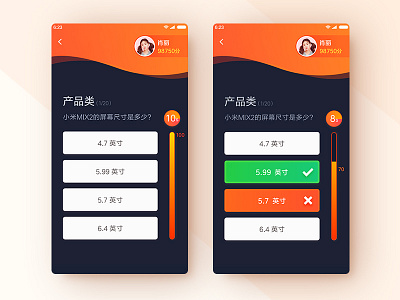 20180530dribbble 2