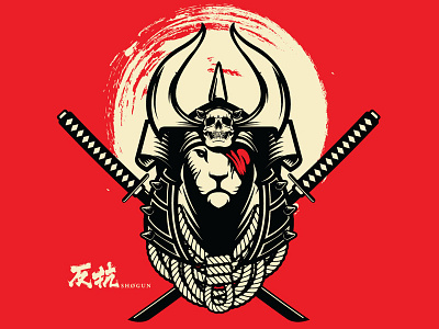 Shogun Lion helmet lion ronin samurai shogun sword vector