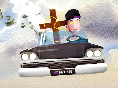 catafalque driver chain character cover cross flying car illustration rap vector