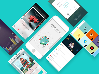 Octofm ui