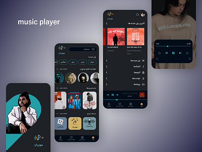 Music Player app mobile music