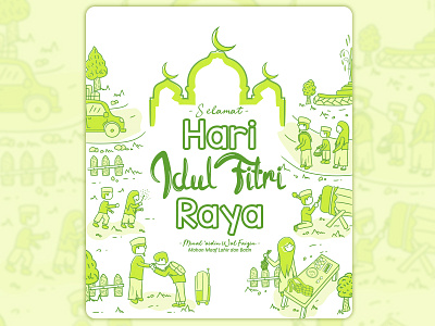 illustration of Lebaran atmosphere eid illustration islamic mubarak village