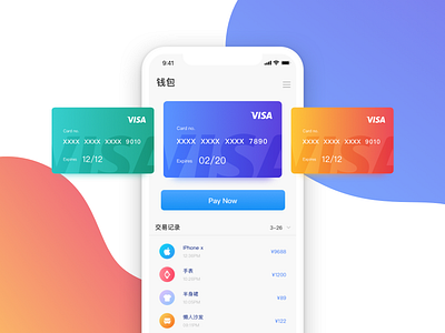 wallet app ui ux wallet