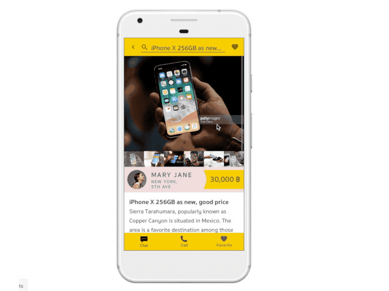 Daily UI # 12 E-Commerce Shop daily ui