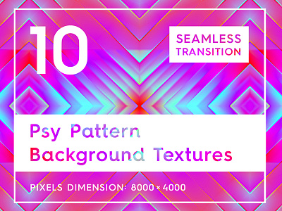 10 Psy Pattern Background Textures abstract fractal geometric multicolor pattern psy psychedelic seamless surreal surrealism textile texture