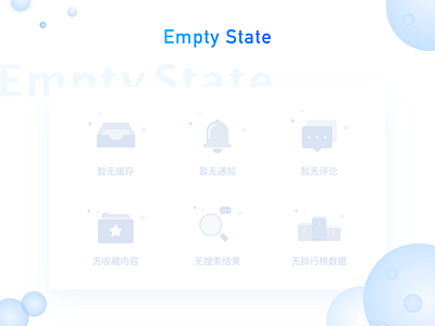 Empty State