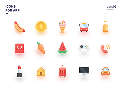 Icons for app bus car coin food fruits game house icons mac vegetables