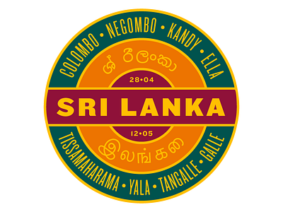 Sri Lanka Circular Travel Logos circular draplin logo skillshare travel