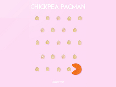 Sagreen desgin amation