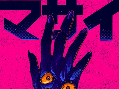 The Beholder Hand poster poster artwork psychedelic art