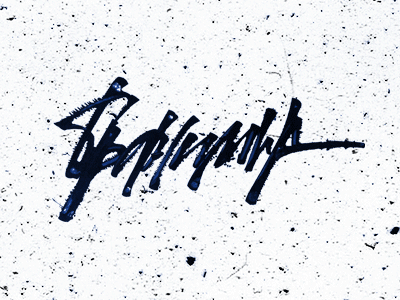 Branimir art calligraphy lettering music print type