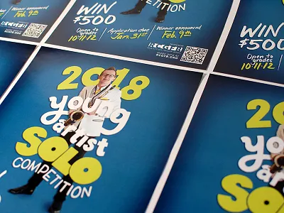 2018 Young Artists Solo Competition blue hand drawn handlettering poster stock photo typography