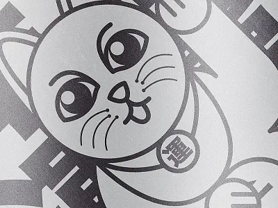 Pixie Says Series - 01 / Metallic Kitteh cat cats illustration japanese line luck minimal poster print