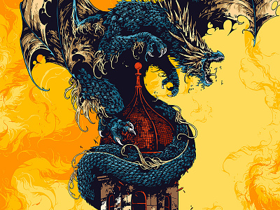 The Priory of the Orange Tree bloomsbury book book cover cover dragon further up illustration ivan belikov the priory of the orange tree tower