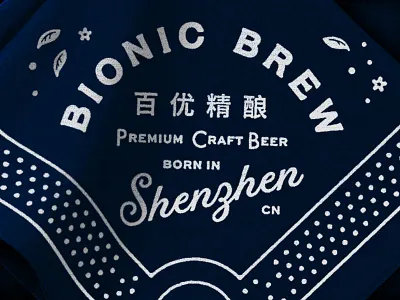 Type bandana beer craft inspired lock up rough script type typography vintage