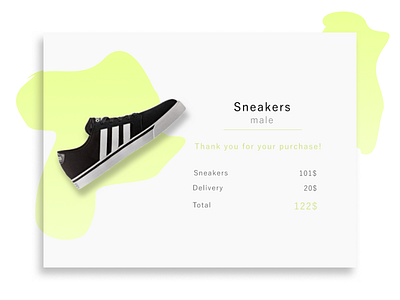 Daily UI 017 - Email Receipt Version 2 challenge dailyui dailyuichallenge design email receipt ui uidesign ux uxdesign webdesign