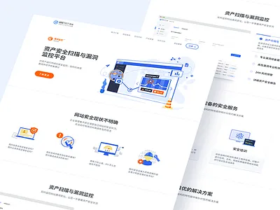 The Scanner - One of Geetest's Products bugs geetest hero image icons illustrations landing page layout safe scanner website