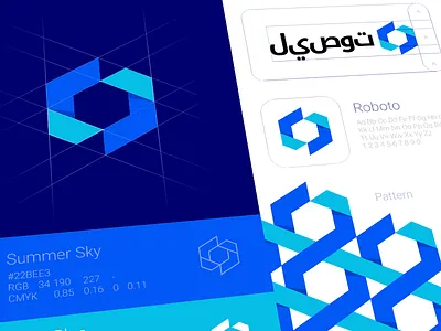 Tawseel branding app branding cuberto delivery font graphics icon logo typography ui ux vector