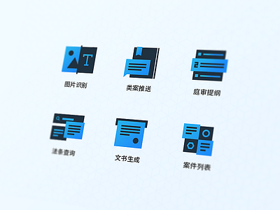 Icons gui icons ui