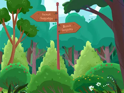 12 book cartoon children design draw illustration kidsbook