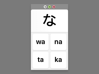 KANA App - Redesign app concept ios mobile vocabulary