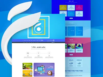 Design Studio website UI/UX clean colorful design flat ui uiux ux webdesign website wordpress