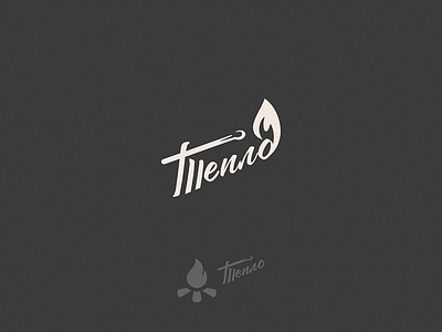 Teplo Logo design idea inspiration logo logofolio logotype portfolio